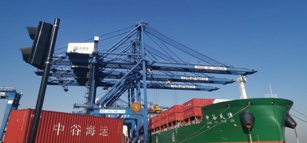 Zhonggu Logistics Acquiring Tianjin Port Assets
